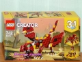 Продавам LEGO CREATOR 31056 31057 31058 31063 31064 31070 31071 31072 31073 31074 31076 31079 31086, снимка 9