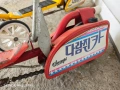 Ретро тротинетка Kick'n Go/Honda, снимка 13