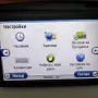 TomTom Start 60- 6", снимка 7