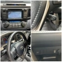 Toyota Rav4 2.2 D-4D 4x4, 150 к.с., 153800 км, КАТО НОВА !, снимка 14