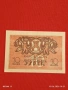 Лот банкноти NOTGELD 5 броя стари редки за КОЛЕКЦИЯ 44927, снимка 4
