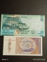Лот банкноти 10 броя ЛИТВА,ЛАОС,МАЛАВИ непрегъвани нови за КОЛЕКЦИЯ 6404, снимка 11