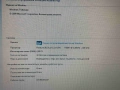 Продавам лаптоп Acer Aspire 5736Z, снимка 7