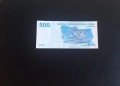 ⭐ Конго 500 франка 2013 (виж описанието), снимка 2