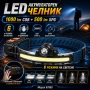 Зареждащ USB челник LED фенер за глава мощна лента сензор за движение, снимка 1
