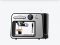 еспресо машина Cecotec Power Espresso 20 Square Pro, която работи с мощност 1450 W и налягане от 20 , снимка 1