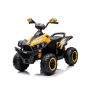 Ел. ATV SPEED жълто, снимка 1