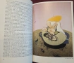 Франсис Бейкън - живот и творби / Francis Bacon, снимка 6