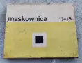 Фотографска рамка, снимка 1