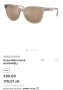 Нови очила Armani , снимка 7