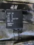Дънки стигров принт H&M размер 38, снимка 4