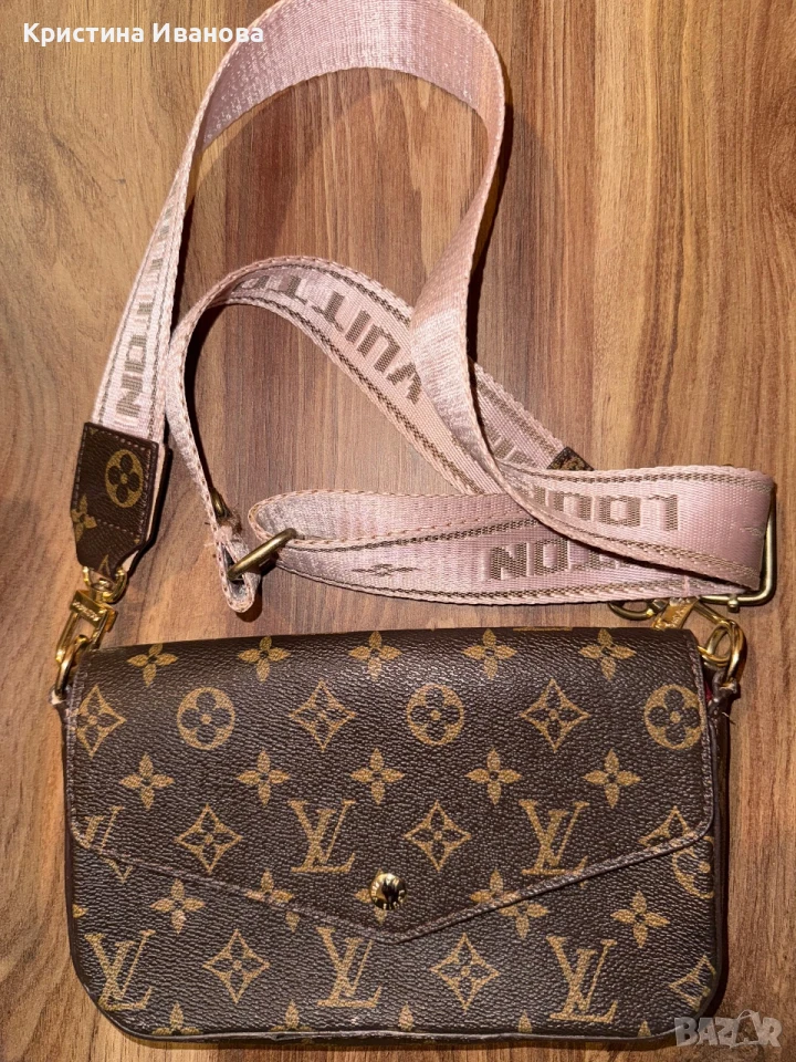 Дамска чанта през рамо Louis Vuitton (с широка презрамка), снимка 1