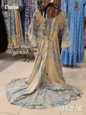 Дамски макси рокли до 5хл, снимка 10 - Рокли - 55055463