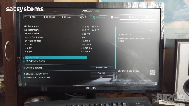 Дънна платка ASRock H310CM-HDV Socket LGA1151, снимка 14 - Дънни платки - 54962226