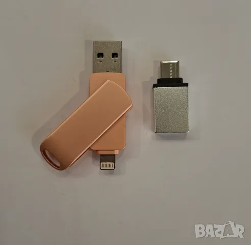 USB Флашка за iPhone, Android и PC - 500 GB, снимка 5 - USB Flash памети - 52915260