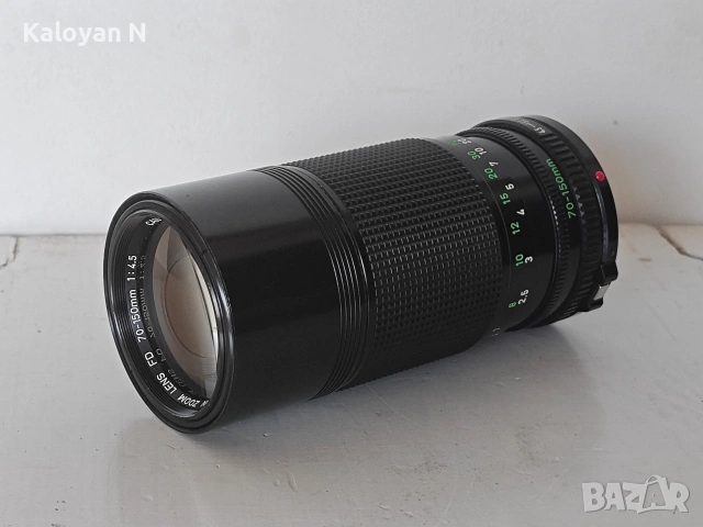 Обектив Canon FD 70-150mm f/4.5 за Canon FD байонет