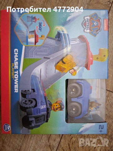 Paw Patrol Chase tower