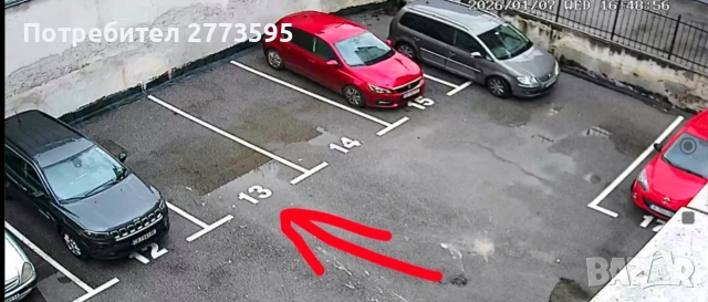 Паркомясто ПАРАДАЙС МОЛ кв Хладилника , снимка 2 - Гаражи и паркоместа - 54954134