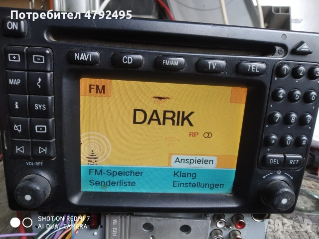 оригинална навигация за mercedes