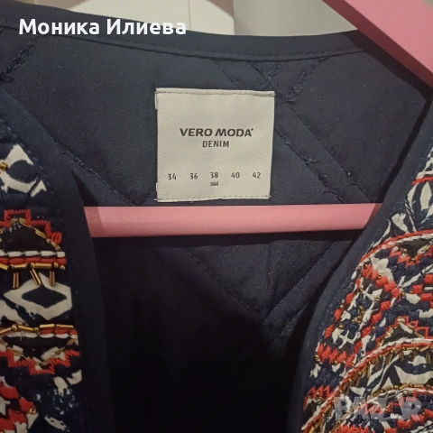  Сако на Vero Moda размер S, снимка 3 - Сака - 55125780
