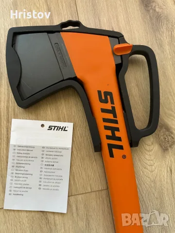 STIHL Брадва АХ 15 P, снимка 2 - Градинска техника - 55470040