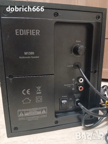 Тонколони 2.1 с буфер за компютър Edifier MB1380 30 евро, снимка 3 - Други - 55245343