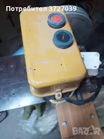 пускател трифазен с К16.