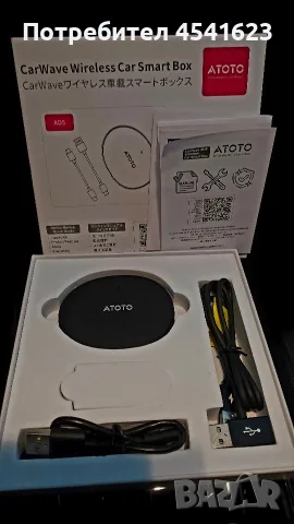 ATOTO CarWave wireless Car Smart Box, снимка 2 - Навигация за кола - 55492469