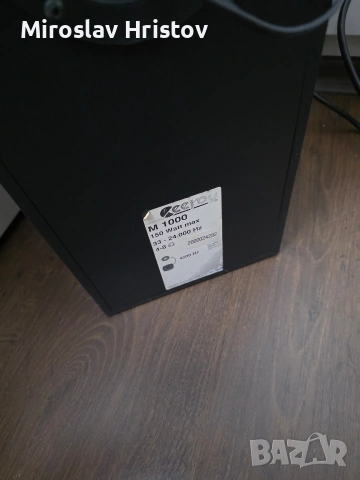 Немски тонколони Ceeroy M 1000 (150W) с ГУМЕНИ гънки – Супер звук!, снимка 2 - Тонколони - 55274947