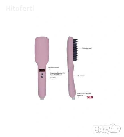 Електрическа четка за коса Sem Fix SB200, снимка 3 - Преси за коса - 54875506