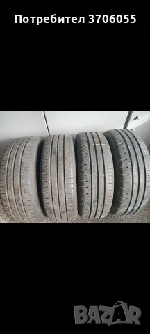 Летни гуми Континентал 185/65/15!