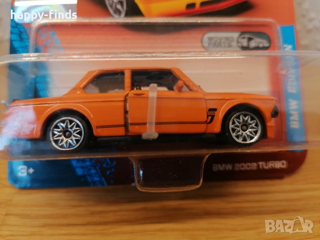 Majorette BMW Edition BMW, снимка 5 - Колекции - 54487240