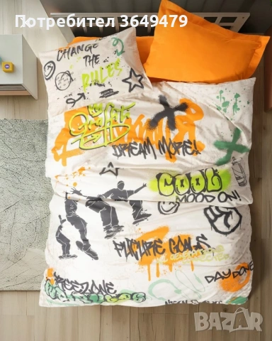 Спален комплект от 3 части