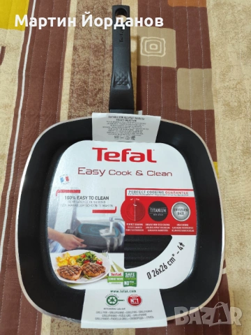 ЧИСТО НОВ грил тиган Tefal Easy Cook & Clean