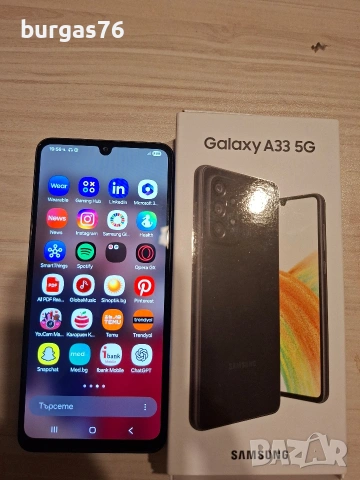 Samsung A33 5G
