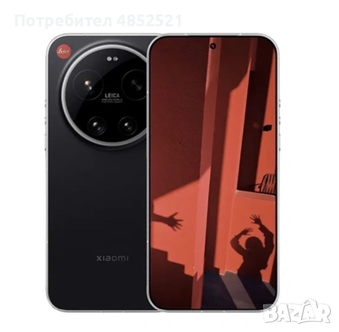 08 юни, 10:46 Xiaomi Leica Leitzphone 5G Dual Sim 16GB RAM 1TB - Black