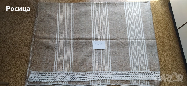 Вълнени покривки за легло