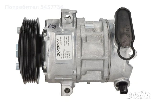 НОВ Denso компресор климатик OPEL CORSA D, CORSA E 