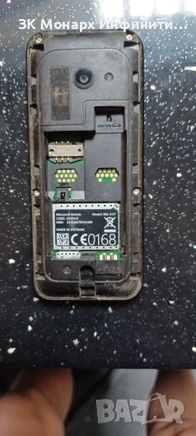 Телефон Nokia RM-1137 , снимка 6 - Други - 54837668