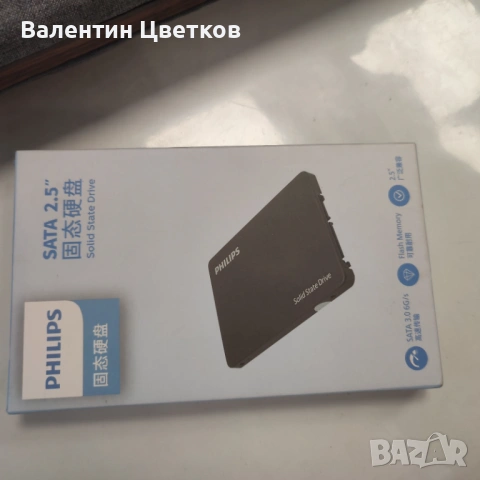 PHILIPS SSD m sata 512GB 100% health 100% performance, снимка 3 - Твърди дискове - 54341702
