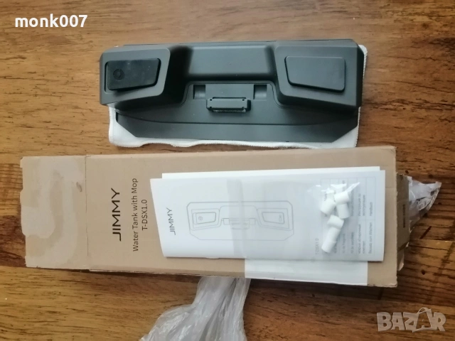 Приставка за вода на прахосмукачка jimmy , снимка 2 - Прахосмукачки - 55162848