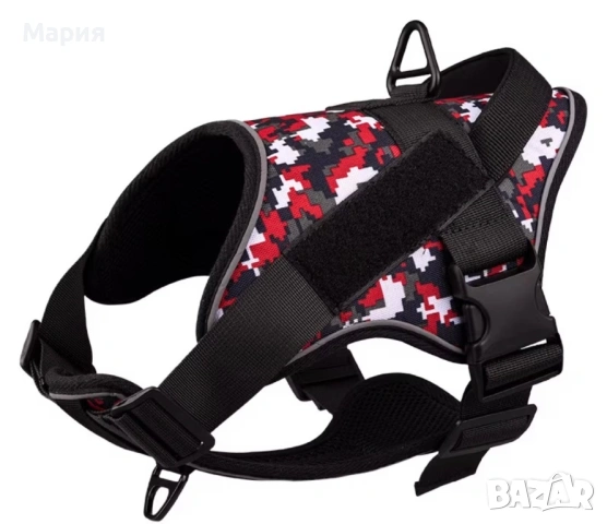 Чисто нв нагръдник за куче