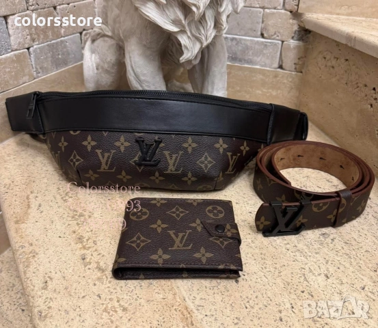Мъжки комплект Louis Vuitton-IM31j