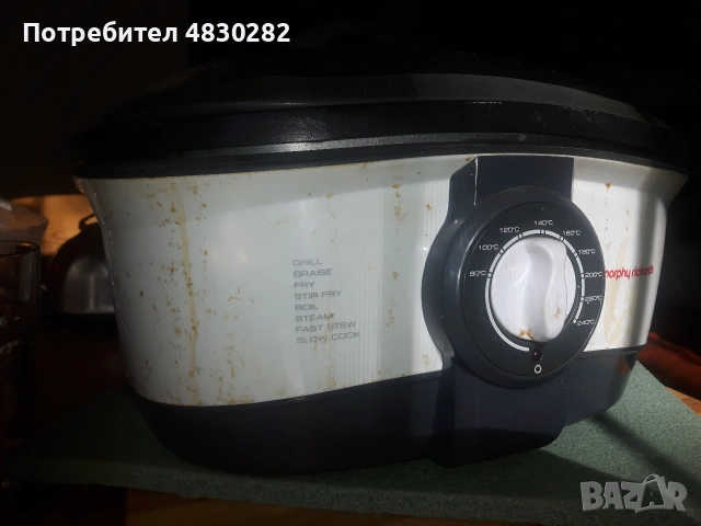 Печка Morphy Richards Model No. 48615 1500W, снимка 4 - Печки, фурни - 54978626