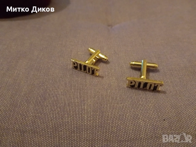 Pilot  нови ръкавели и значка с винт позлатени