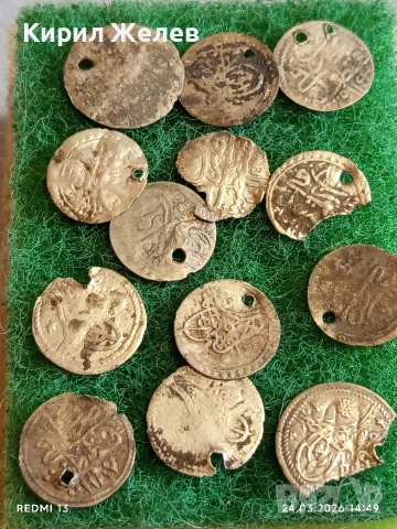 Лот сребърни монети 13 броя продупчени за носия, забрадка Колекция 54376, снимка 10 - Нумизматика и бонистика - 53960779