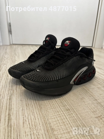 Обувки Nike air max dn в много добро състояние!