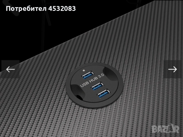 Holm 200 RGB ГЕЙМИНГ БЮРО NDS-1606, снимка 3 - Бюра - 54973786