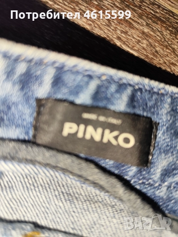 дънкова поличка на Pinko, снимка 4 - Поли - 55212285