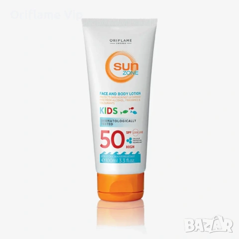 Слънцезащитен лосион за лице & тяло за деца SPF 50